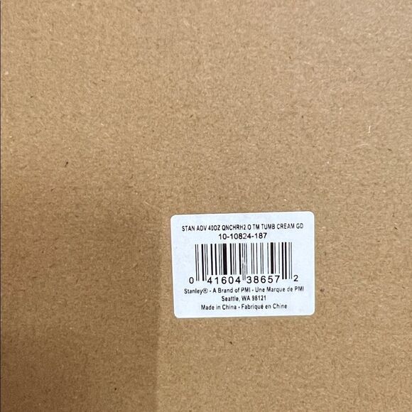 Stanley The Quencher H2.0 Flowstate Tumbler 40 oz in Cream Gloss Deco. NIB! - Picture 11 of 11